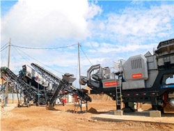 时产260-430吨明矾石专用制砂机 