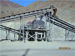采石场安全管理办法磨粉机设备 