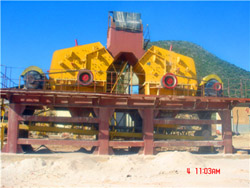 时产300500吨制砂机设备代理价 