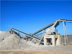 时产350-400吨圆锥制砂机用法 