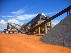时产750吨砂石料生产线全 